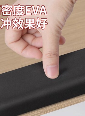 静音贴沙发靠背床头防撞软垫贴条