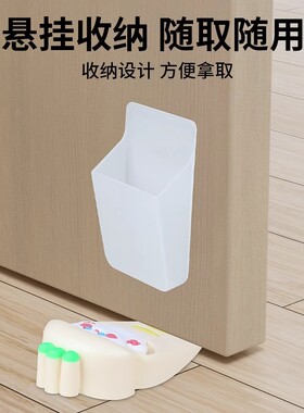 硅胶静音免打孔防撞门挡安全门卡