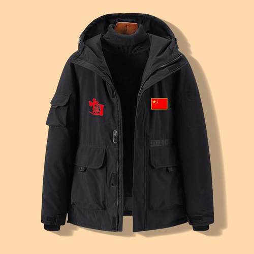 China中国队羽绒棉服连帽风衣冬季训练运动加厚保暖棉衣夹克外套 - 图3