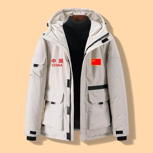 China中国队羽绒棉服连帽风衣冬季训练运动加厚保暖棉衣夹克外套 - 图0