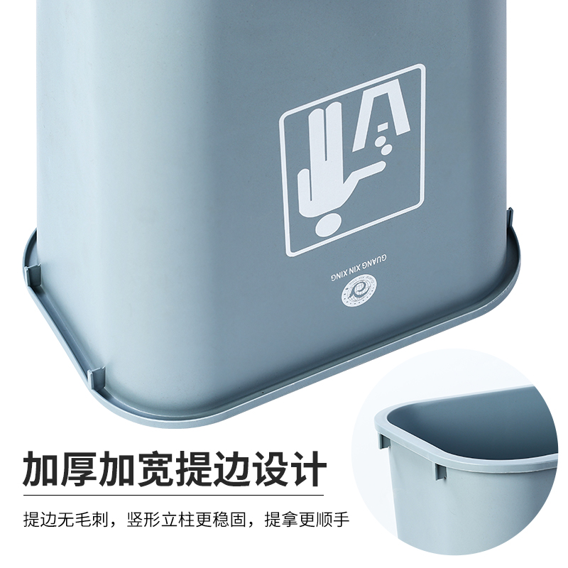 加厚无盖大垃圾桶餐厅家用厨房长方形垃圾桶大容量商用分类垃圾桶