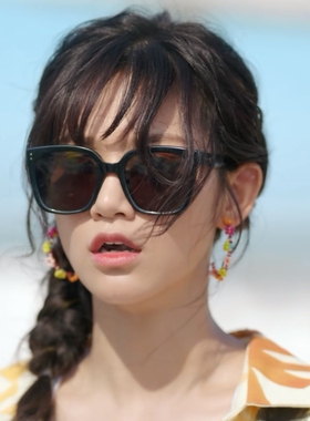 开画少女漫曾可妮周洁月同款墨镜