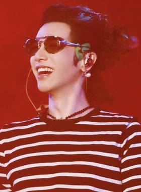 明星华晨宇同款太阳眼镜墨镜潮