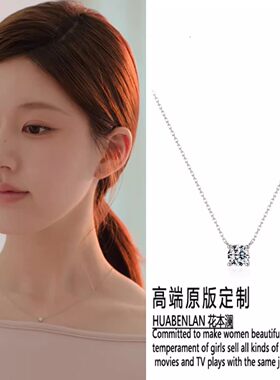 原版许我耀眼赵露思许妍