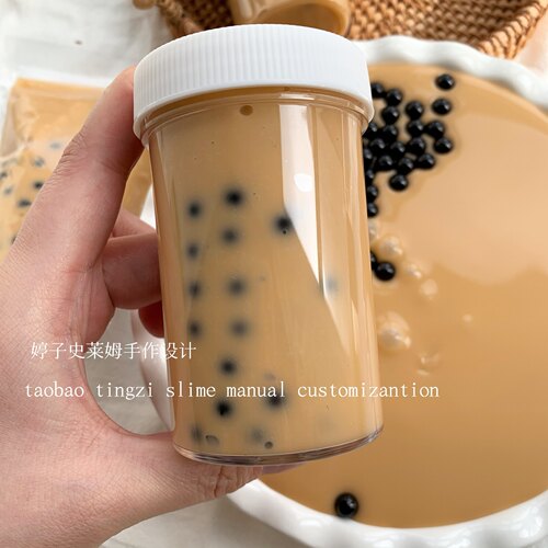 珍珠奶茶起泡胶 看起来超有食欲的史莱姆玩具泥 快手ins同款slime - 图2
