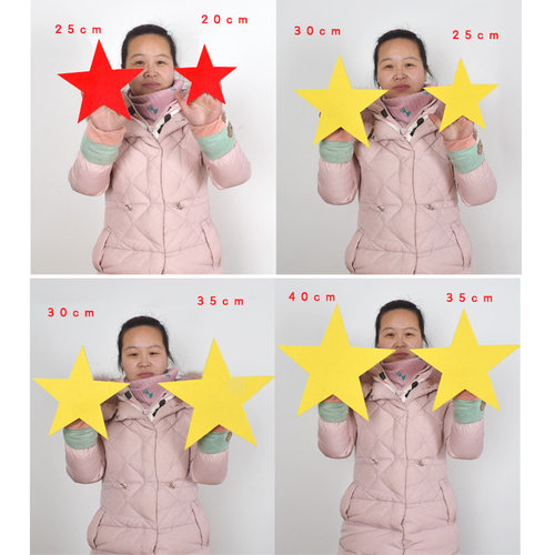 红星闪闪大合唱五角星道具儿童演出红歌舞蹈运动会开幕式手拿道具 - 图0
