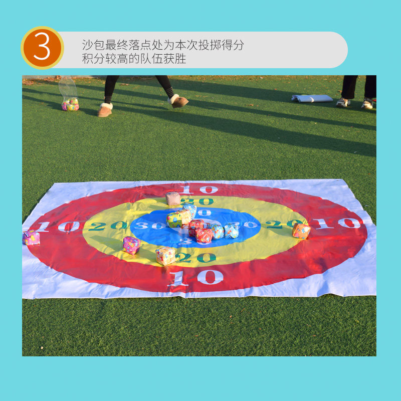 Sandbag throwing outdoor game props expansion equipment