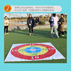 Sandbag throwing outdoor game props expansion equipment