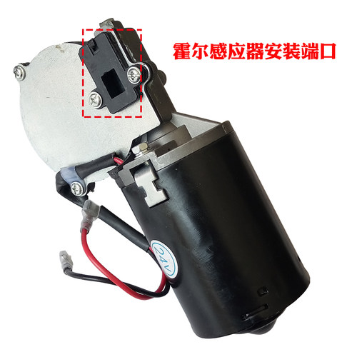 西赛德C600车库门电机马达配件索玛索格枫叶翻版门开门机SEASIDE - 图1