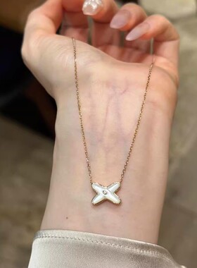 18K金交叉项链女X白贝母吊坠镶钻玫瑰金锁骨链高端定制情人节礼物