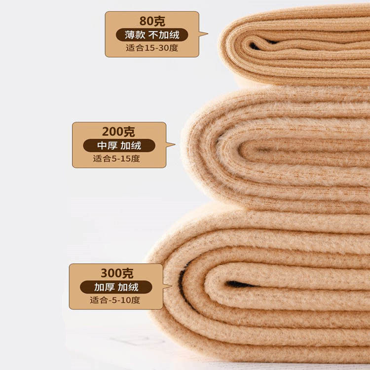 秋冬季加绒加厚白色蕾丝袜保暖中小渔网袜假透肉打底裤外穿连裤袜,淘宝优惠券,粉丝福利购,淘宝优惠卷