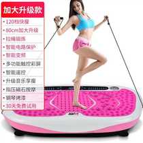 Asham Shake Shivering Machine Thrower Sloth Sports Fitness Equipment Slim Waist Theorist Falling Grease Machine Ramble Up Luxury Home