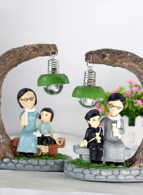 教师节礼物恩师礼品毕业季摆件