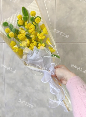 扭扭棒油菜花成品花束花材仿真花节日生日礼物摆件幼儿园手工DIY