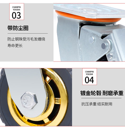6寸静音橡胶轮4寸5寸8寸实心滑轮手推车轮子重型脚轮带刹车万向轮 - 图2