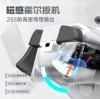 Mechanic G5Promax three-mode Bluetooth steam Wukong NS game console switch handle wireless pc computer