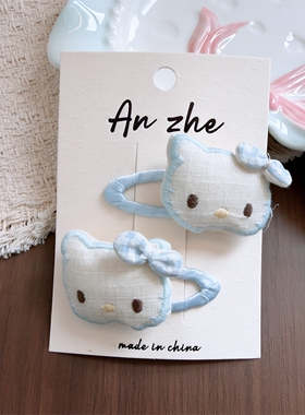 儿童蓝色蝴蝶结猫咪发夹刘海碎发bb夹子扎头发皮筋发圈头绳
