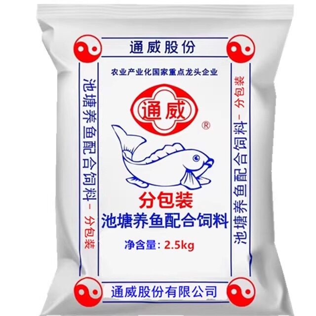 Tongwei granules ປາທົ່ວໄປອາຫານ granules ຫນອງຕົ້ນສະບັບ