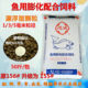 Tongwei ປາ pellets ທາດໂປຼຕີນສູງ pellets ຂະຫນາດນ້ອຍສໍາລັບ koi