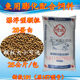 Tongwei ປາ pellets ທາດໂປຼຕີນສູງ pellets ຂະຫນາດນ້ອຍສໍາລັບ koi
