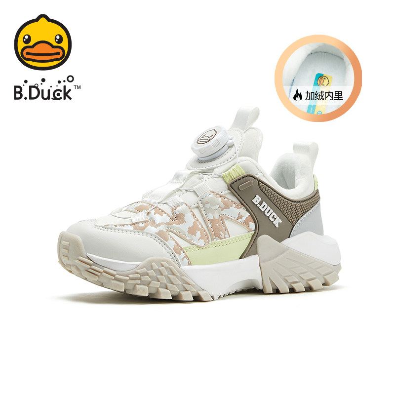 B.Duck小黄鸭男童加绒鞋子时尚冬款儿童二棉运动鞋皮面薄绒阿甘鞋,淘宝优惠券,粉丝福利购,淘宝优惠卷
