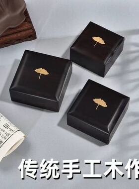 紫光檀嵌黄杨文玩收藏盒