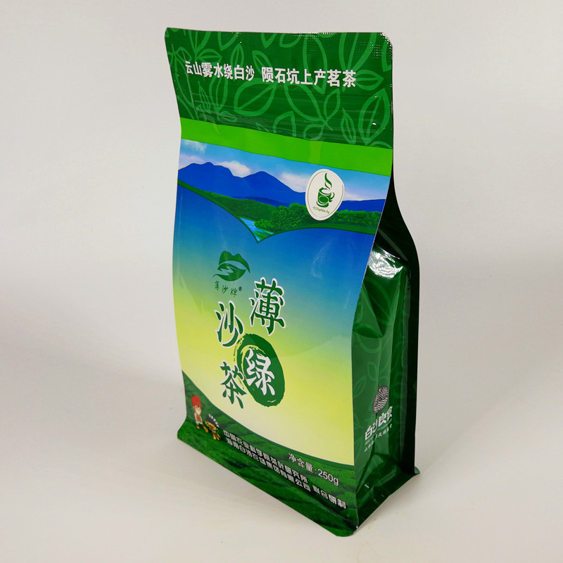 新茶包海南白沙陨石坑绿茶茶叶 云雾薄沙绿茶250g袋装明前炒青 - 图2