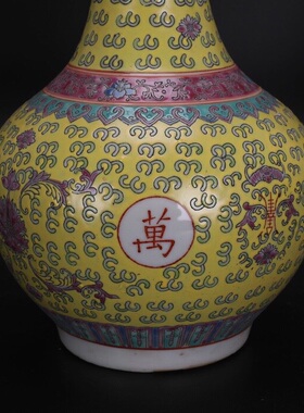 特价包邮厂货万寿无疆粉彩瓷器景德镇陶瓷