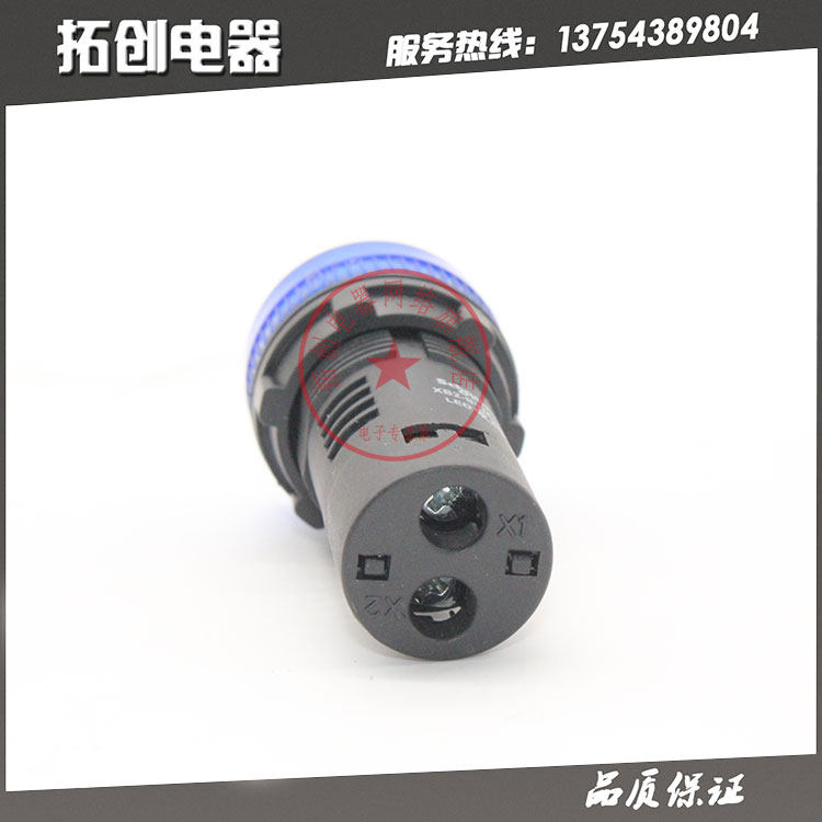 AD16-22DS LED电源信号灯 工作指示灯 220V 12v 24V红黄蓝绿22mm,淘宝优惠券,粉丝福利购,淘宝优惠卷