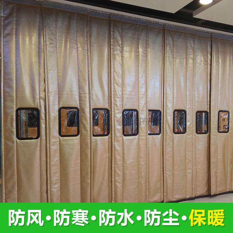 冬季超市大门帘保暖防风隔断帘挡风防寒商铺专用商用门面定制双开_虎窝淘