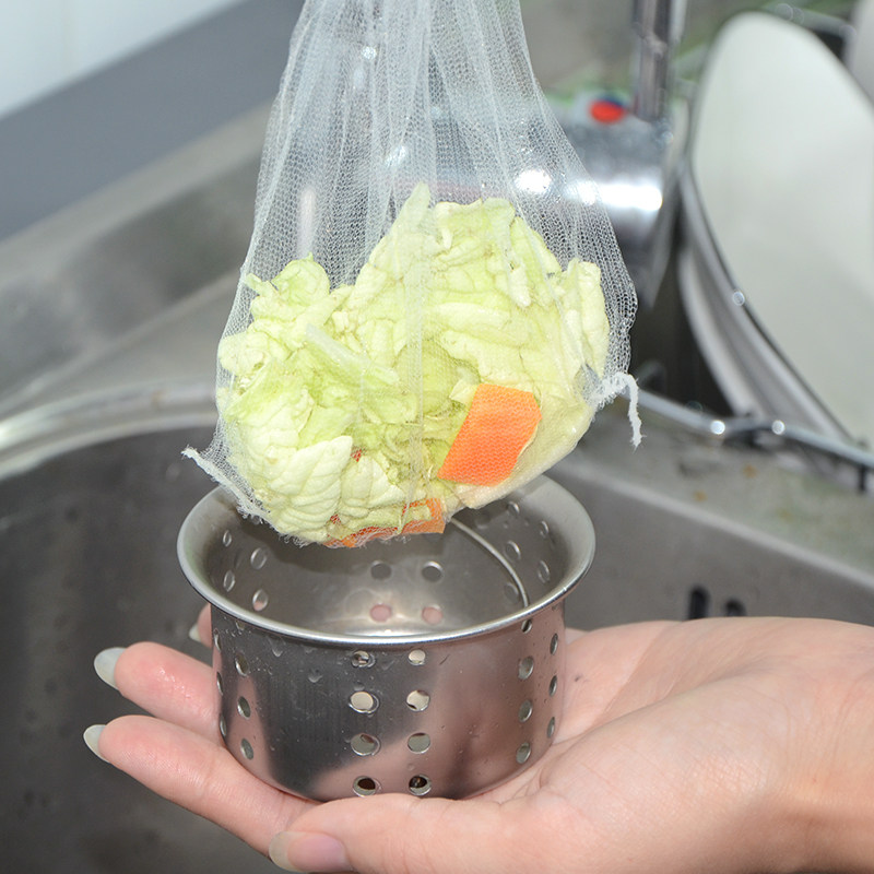 厨房排水口残渣过滤垃圾袋防堵塞菜盆隔水袋水槽垃圾过滤网水切袋,淘宝优惠券,粉丝福利购,淘宝优惠卷