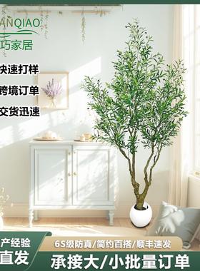 北欧风拆装款仿真橄榄树盆栽酒店家居室内大型落地摆件仿真