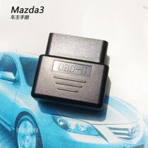 Horse 3 OBD wagon computer free of removable Mazda 3 MAZDA M3 fuel consumption Display travelling downlock