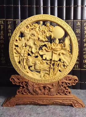 金匠大作精雕黄杨木镂空版大圆盘摆件大展宏图/龙凤呈祥/喜/福礼
