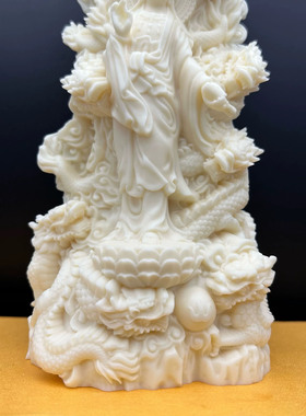 金匠大作牙果九龙平安摆件观世音菩萨佛像家居博古架装饰品工艺品