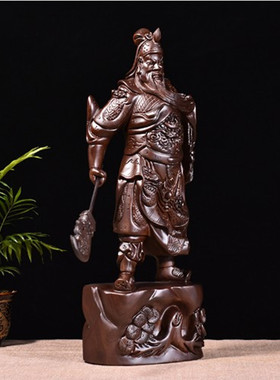 金匠大作实木关二爷木雕刻佛像摆件工艺品黑檀木人物关公武财神关