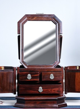 金匠大作红木首饰盒高档精致中式梳妆盒大容量陪嫁箱大红酸枝手饰