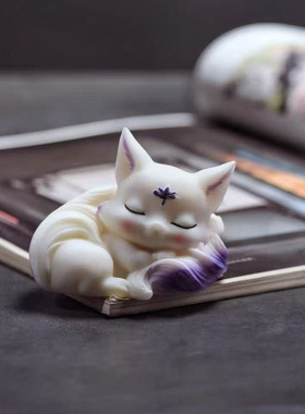 金匠大作彩绘可爱九尾狐狸室内摆件媚眼睡姿长尾凤九狐狸茶室茶宠