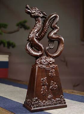 金匠大作实木十二生肖龙摆件黑檀木雕祥龙送福纳福家居开业装饰红