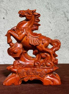 金匠大作黑檀木雕马摆件工艺品摆件家居实木质雕刻木头马到成功乔