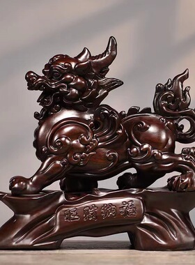 金匠大作黑檀木雕貔貅摆件实木麒麟皮丘动物家居客厅酒柜装饰办公