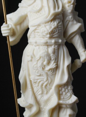 金匠大作刻关二爷神像五旗九龙关公旗开得胜摆件居家客厅装饰送礼