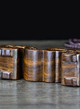 金匠大作红木雕刻工艺品黑梓木质长方形实木托架奇石石头盆景佛像