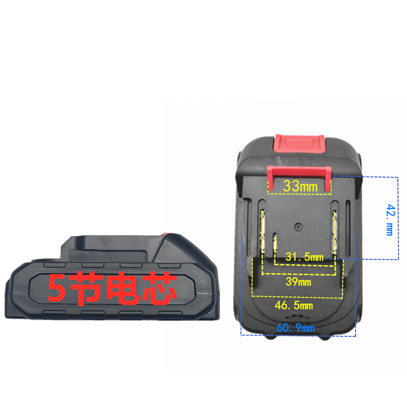 洛可21V-48Wh无刷电锤角磨机电动冲击钻电扳手锂电钻锂电池充电器 - 图2