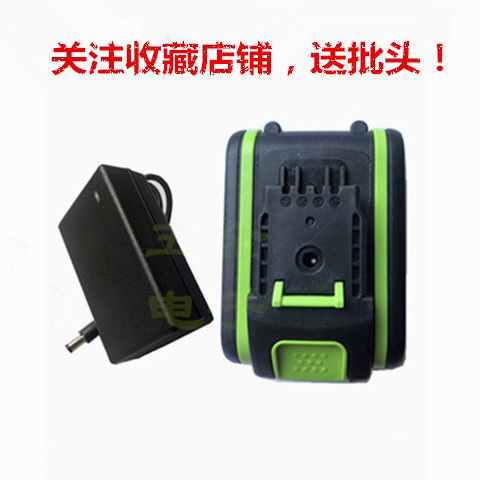 捷尔特21V36V48V128V208V88VF98V手电钻充电钻马刀锯锂电池充电器-图3