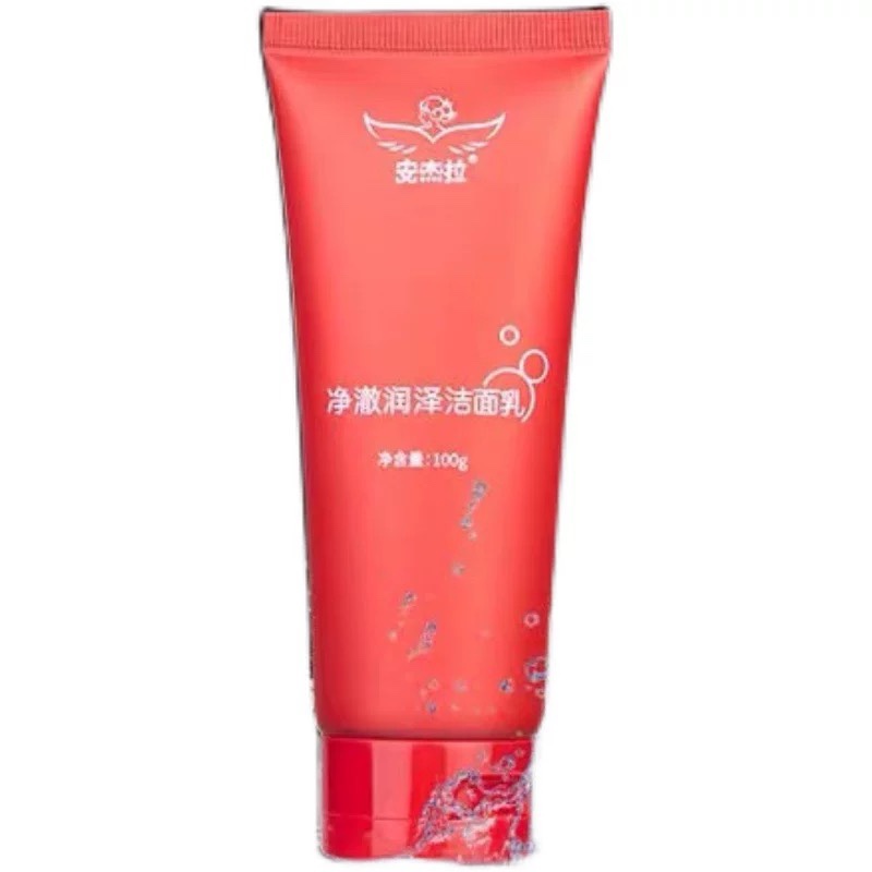 100ml 安杰拉温和洁净洗面奶氨基酸洁面乳 100ml 安杰拉温和洁净洗面奶氨基酸洁面乳