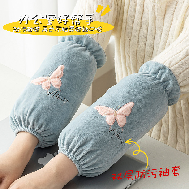 洋气秋冬保暖毛绒防污袖套长款女学生成人办公室羽绒服防脏污袖套,淘宝优惠券,粉丝福利购,淘宝优惠卷