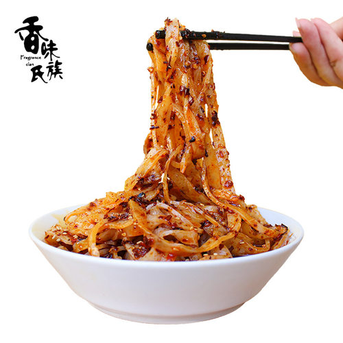 陕西宝鸡特产香味氏族宝宝岐山擀面皮西安凉皮真空速食8袋装包邮 - 图0