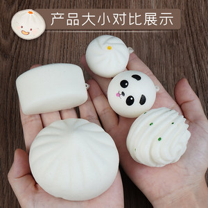 仿真包子蒸馒头花卷寿桃假食物模型面包食品小笼包狗不理套装蒸笼