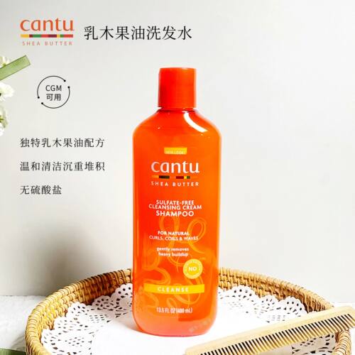 【CGM深层清洁】Cantu生乳油洗发水护发素无硫酸盐保湿防毛躁补水 - 图0